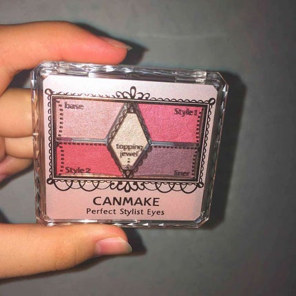 【旧品】パーフェクトスタイリストアイズ/キャンメイク/アイシャドウパレットを使ったクチコミ(1枚目)