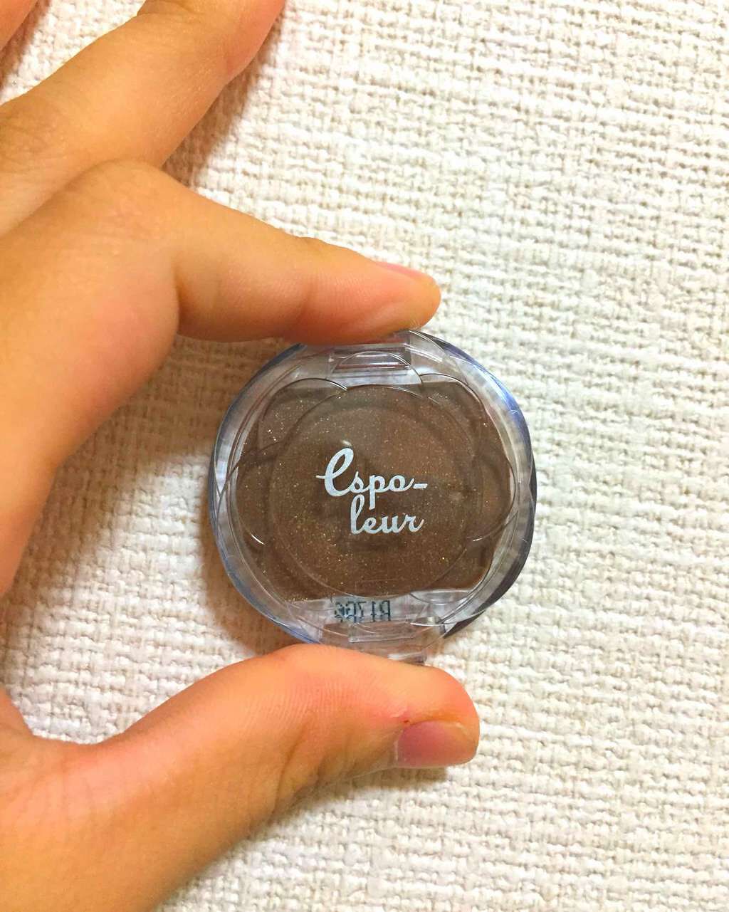 エスポルール パウダーアイシャドウ/エスポルール/単色アイシャドウを使ったクチコミ（1枚目）