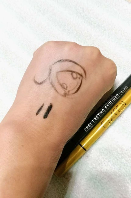 リキッドアイライナー EX/excel/リキッドアイライナーを使ったクチコミ(1枚目)