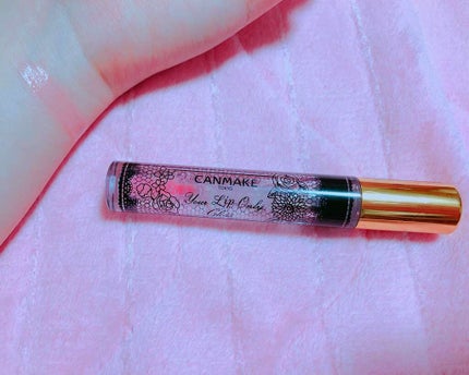ユアリップオンリーグロス/キャンメイク/リップグロスを使ったクチコミ(3枚目)
