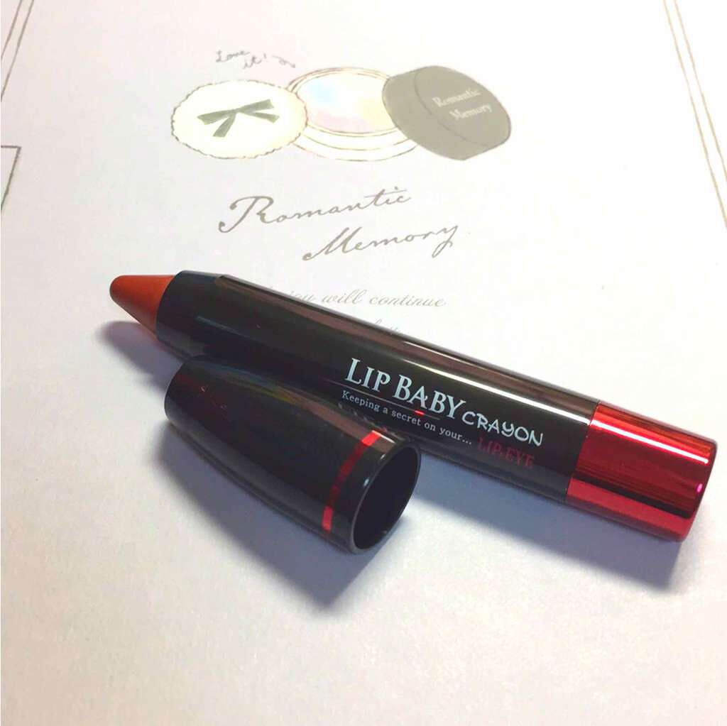 リップベビークレヨン リップ&アイ/メンソレータム/口紅を使ったクチコミ(2枚目)