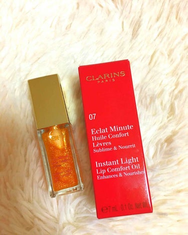 コンフォート リップオイル  07 honey glam/CLARINS/リップグロスを使ったクチコミ（1枚目）