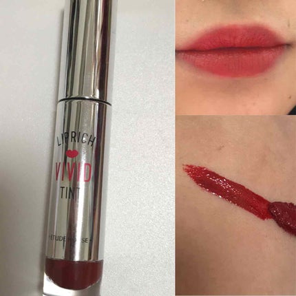 リップリッチ ビビッドティント/ETUDE/口紅を使ったクチコミ(1枚目)