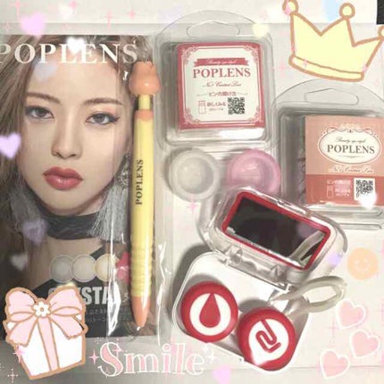 GLORY/OLENS/カラーコンタクトレンズを使ったクチコミ(1枚目)