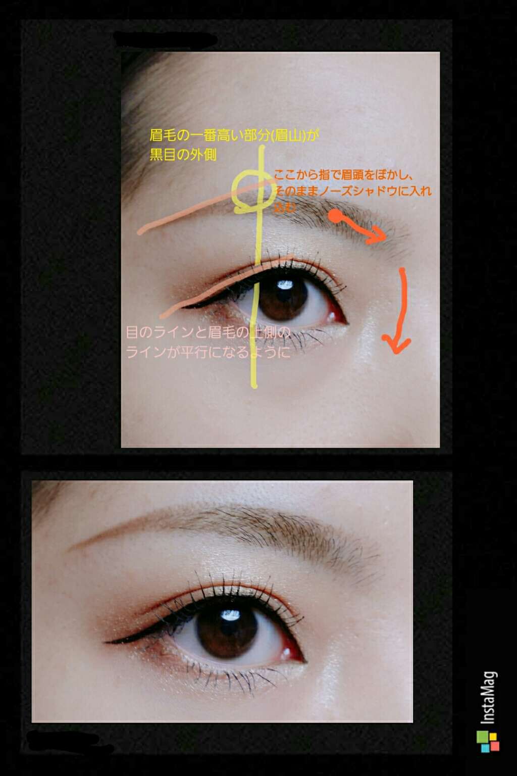 デザイニングアイブロウN/KATE/パウダーアイブロウを使ったクチコミ(4枚目)