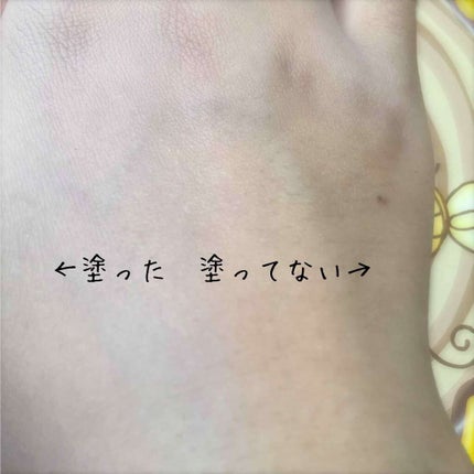 モイストラボ BBエッセンスクリーム/明色/BBクリームを使ったクチコミ(2枚目)