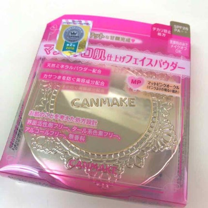 【旧品】マシュマロフィニッシュパウダー/キャンメイク/プレストパウダーを使ったクチコミ(1枚目)