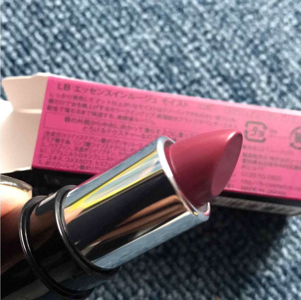 エッセンスインルージュ モイスト/LB/口紅を使ったクチコミ（2枚目）