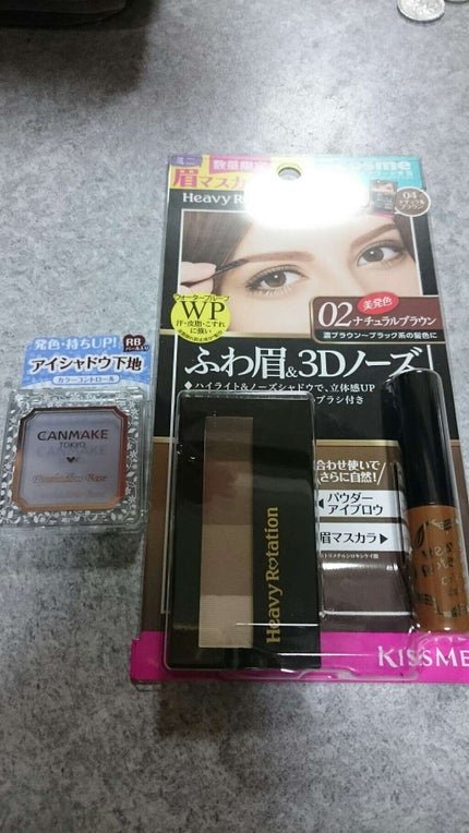 アイシャドウベース/キャンメイク/アイシャドウベースを使ったクチコミ(1枚目)