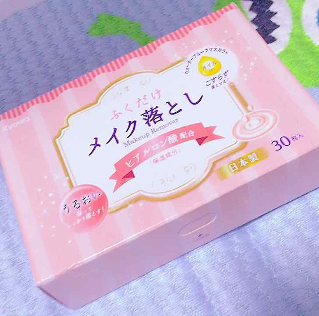 ミセラークレンジングシート ブライトアップ/ビフェスタ/クレンジングシートを使ったクチコミ(1枚目)