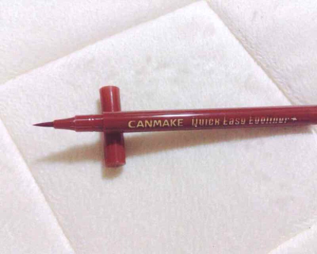 クイックイージーアイライナー/キャンメイク/リキッドアイライナーを使ったクチコミ（3枚目）