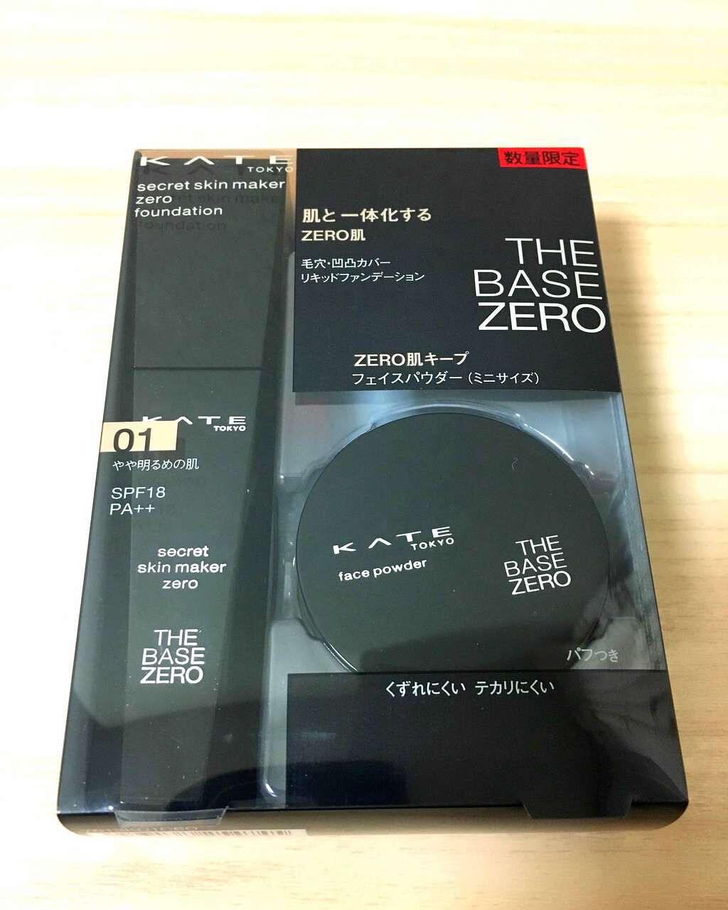 シャープロックジェルペンシル/KATE/ジェルアイライナーを使ったクチコミ(3枚目)