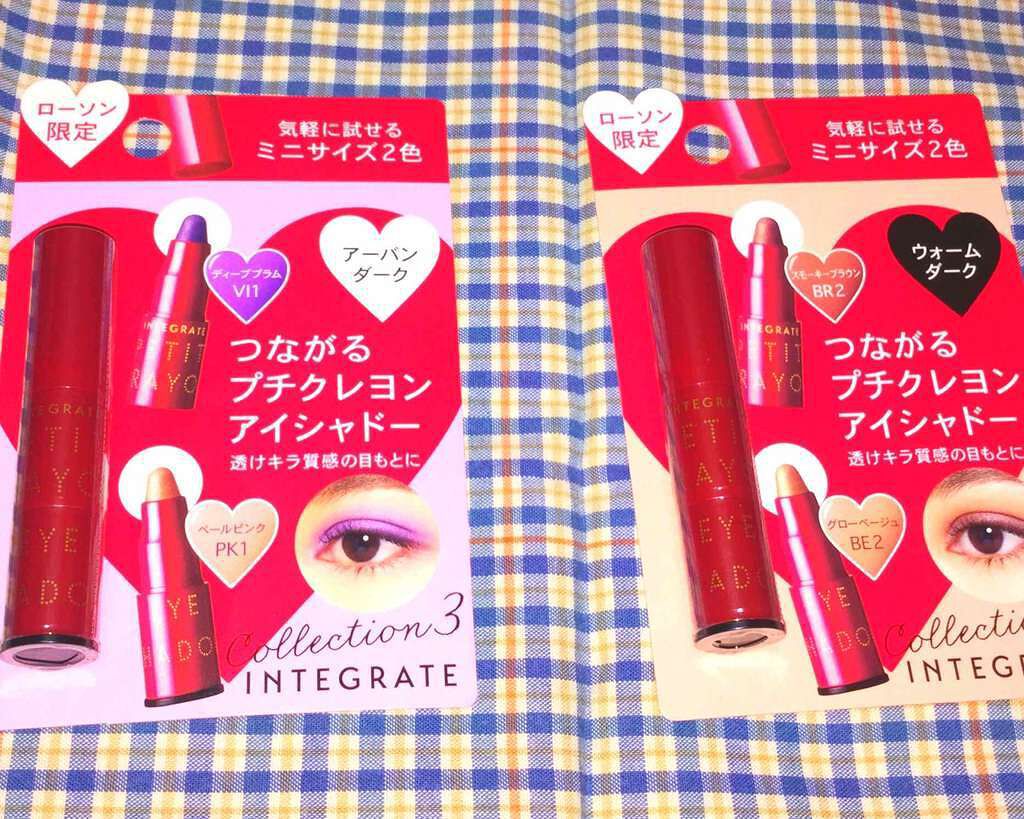 プチクレヨンアイシャドー ミニセット/インテグレート/スティックアイシャドウを使ったクチコミ(1枚目)