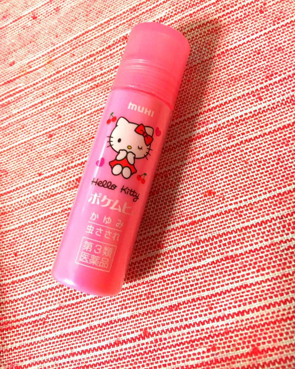 ポケムヒ(医薬品)/池田模範堂/その他を使ったクチコミ（1枚目）