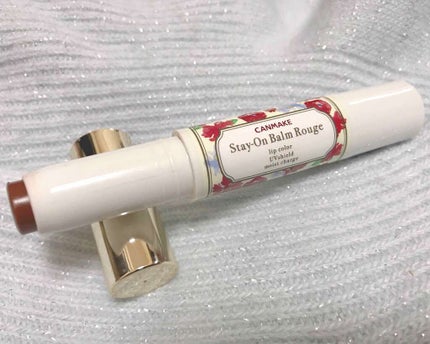 ステイオンバームルージュ/キャンメイク/口紅を使ったクチコミ(1枚目)