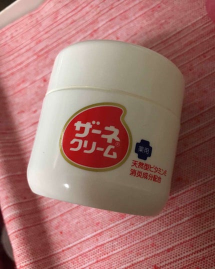 ザーネクリーム/ザーネ/ハンドクリームを使ったクチコミ(1枚目)