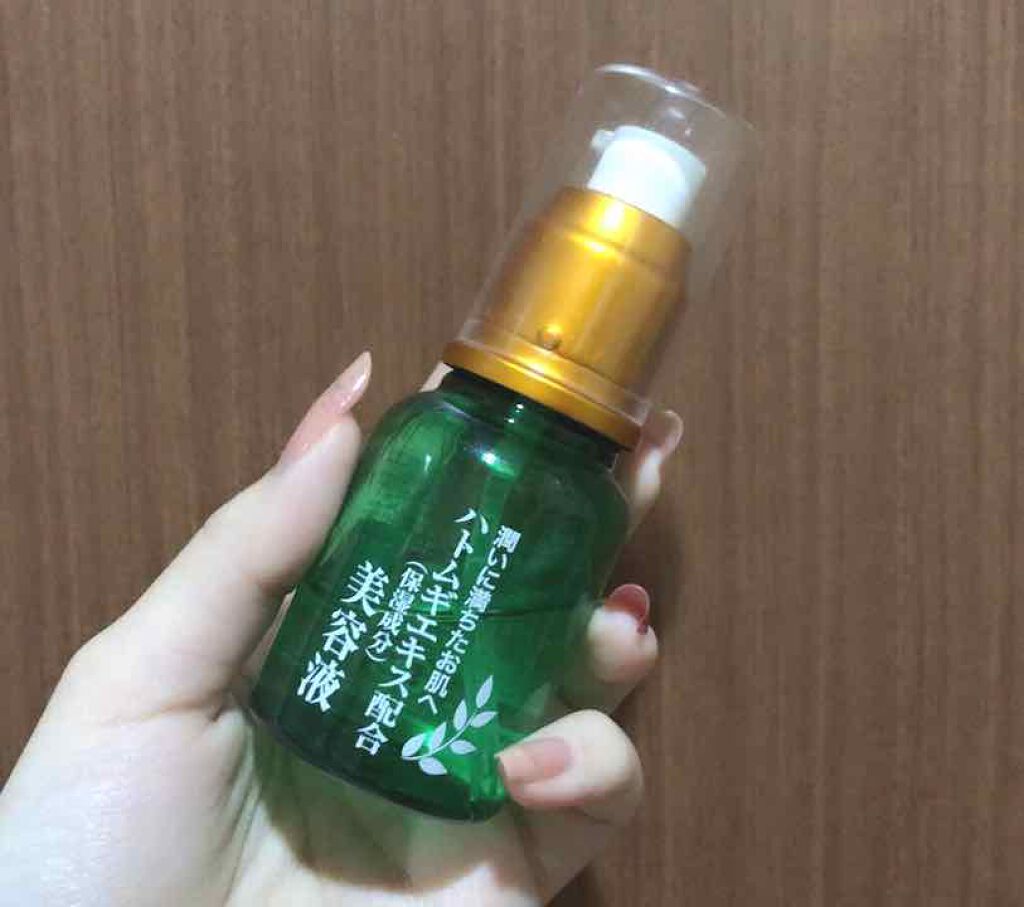 ハトムギエキス配合 美容液/DAISO/美容液を使ったクチコミ(1枚目)