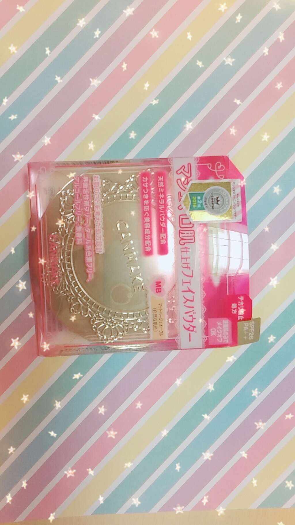 【旧品】マシュマロフィニッシュパウダー/キャンメイク/プレストパウダーを使ったクチコミ（1枚目）