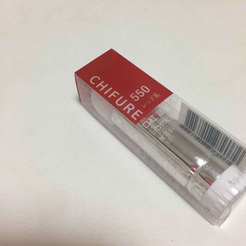 口紅（詰替用） 550 レッド系/ちふれ/口紅を使ったクチコミ（1枚目）