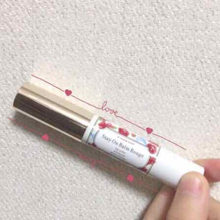 ステイオンバームルージュ/キャンメイク/口紅を使ったクチコミ(1枚目)