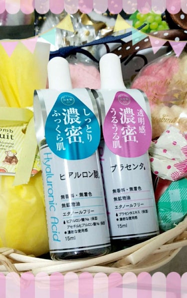  D濃密美容液 ヒアルロン酸/DAISO/美容液を使ったクチコミ（1枚目）