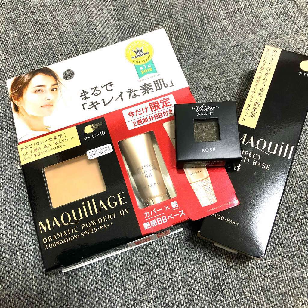 ドラマティックパウダリー UV/マキアージュ/パウダーファンデーションを使ったクチコミ（1枚目）