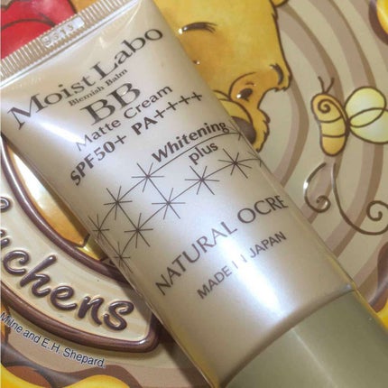 モイストラボ BBエッセンスクリーム/明色/BBクリームを使ったクチコミ(1枚目)