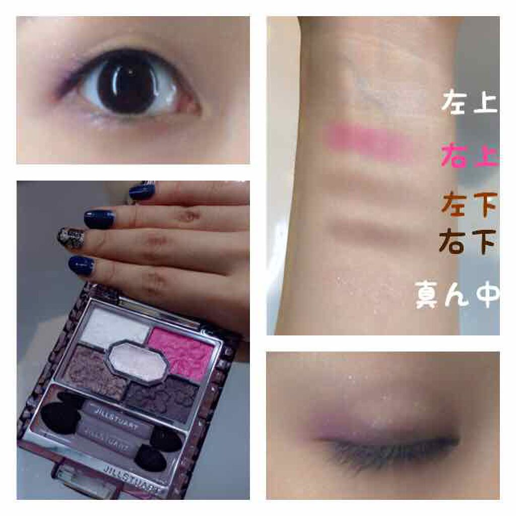 リボンクチュール アイズ/JILL STUART/アイシャドウパレットを使ったクチコミ(1枚目)