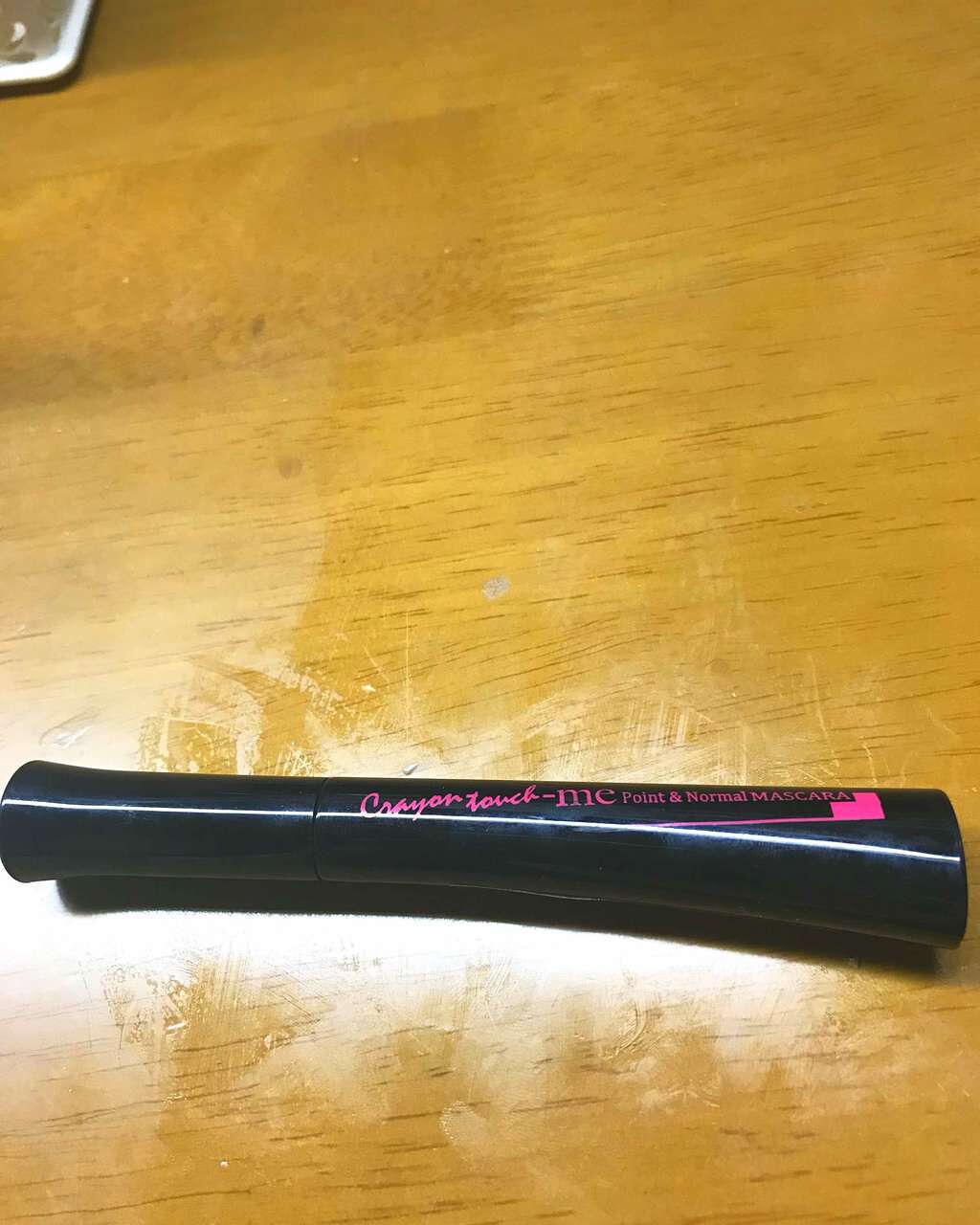 STマスカラポイント＆ノーマル/キャンドゥ/マスカラを使ったクチコミ（1枚目）