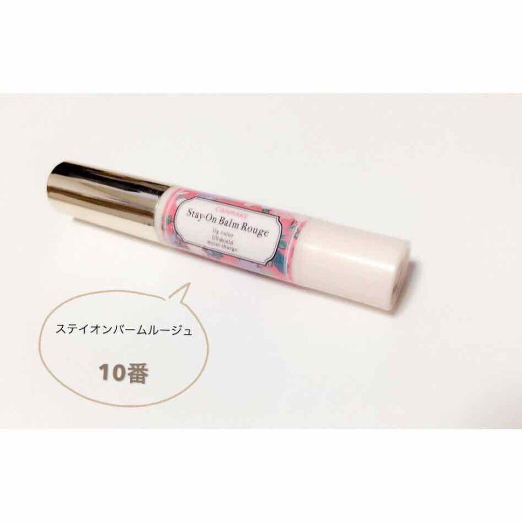 リップ ロージーリップス/ヴァセリン/リップバームを使ったクチコミ（1枚目）