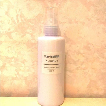 化粧水 敏感肌用 さっぱりタイプ/無印良品/化粧水を使ったクチコミ(2枚目)