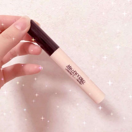 ATクリーミーコンシーラー 01/キャンドゥ/リキッドコンシーラーを使ったクチコミ(1枚目)