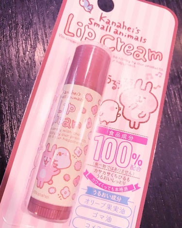 るた on LIPS 「コンビニで購入しました！唇が荒れていたので買ってみました！パケ..」（1枚目）