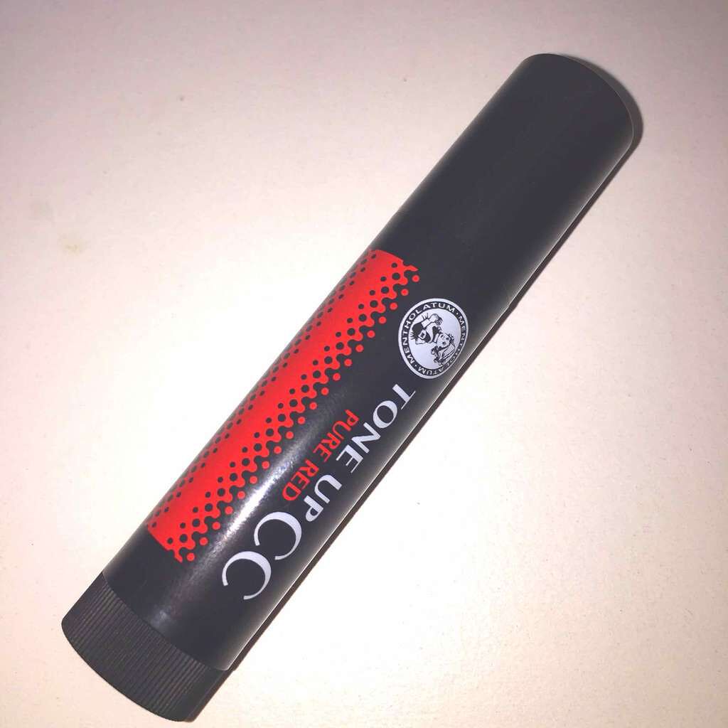 ウォーターリップ トーンアップCC/メンソレータム/リップクリームを使ったクチコミ(1枚目)