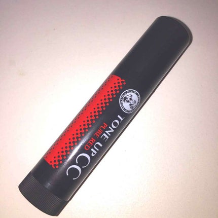 ウォーターリップ トーンアップCC/メンソレータム/リップクリームを使ったクチコミ(1枚目)