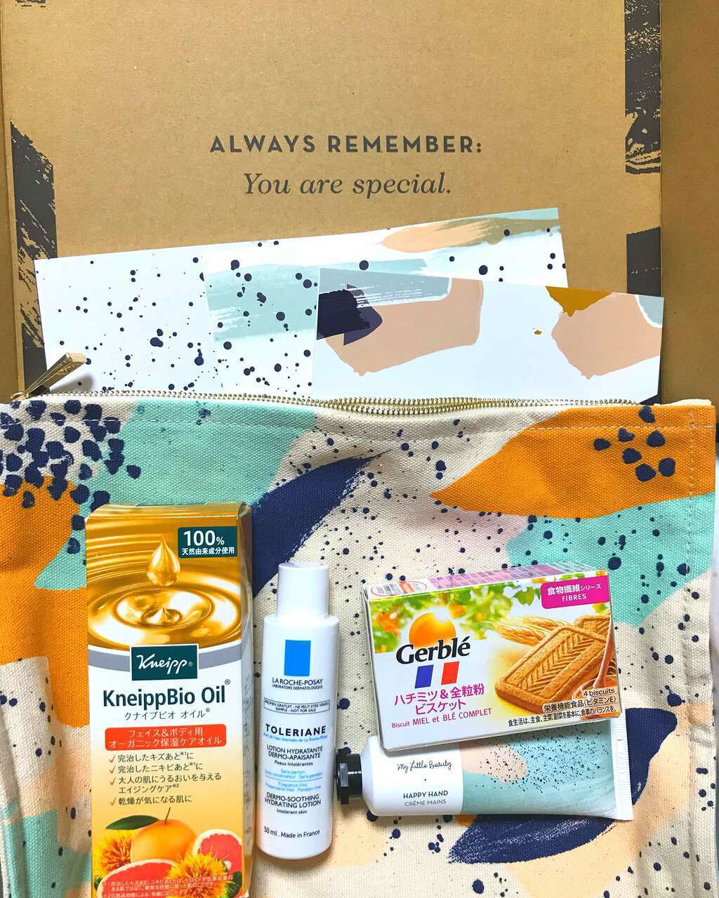 My Little Box/My Little Box/その他キットセットを使ったクチコミ（1枚目）