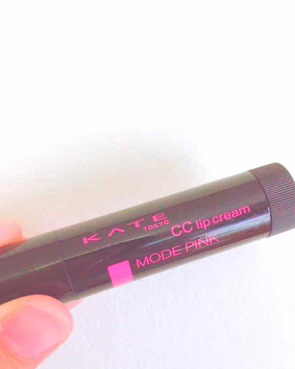 CCリップクリームN/KATE/リップケアを使ったクチコミ(1枚目)