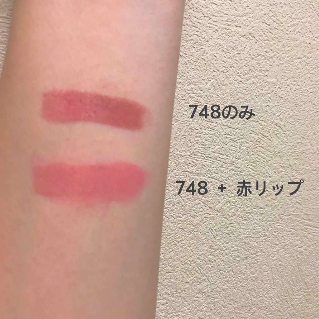 口紅（詰替用）/ちふれ/口紅を使ったクチコミ（2枚目）