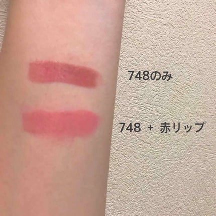 口紅(詰替用)/ちふれ/口紅を使ったクチコミ(2枚目)