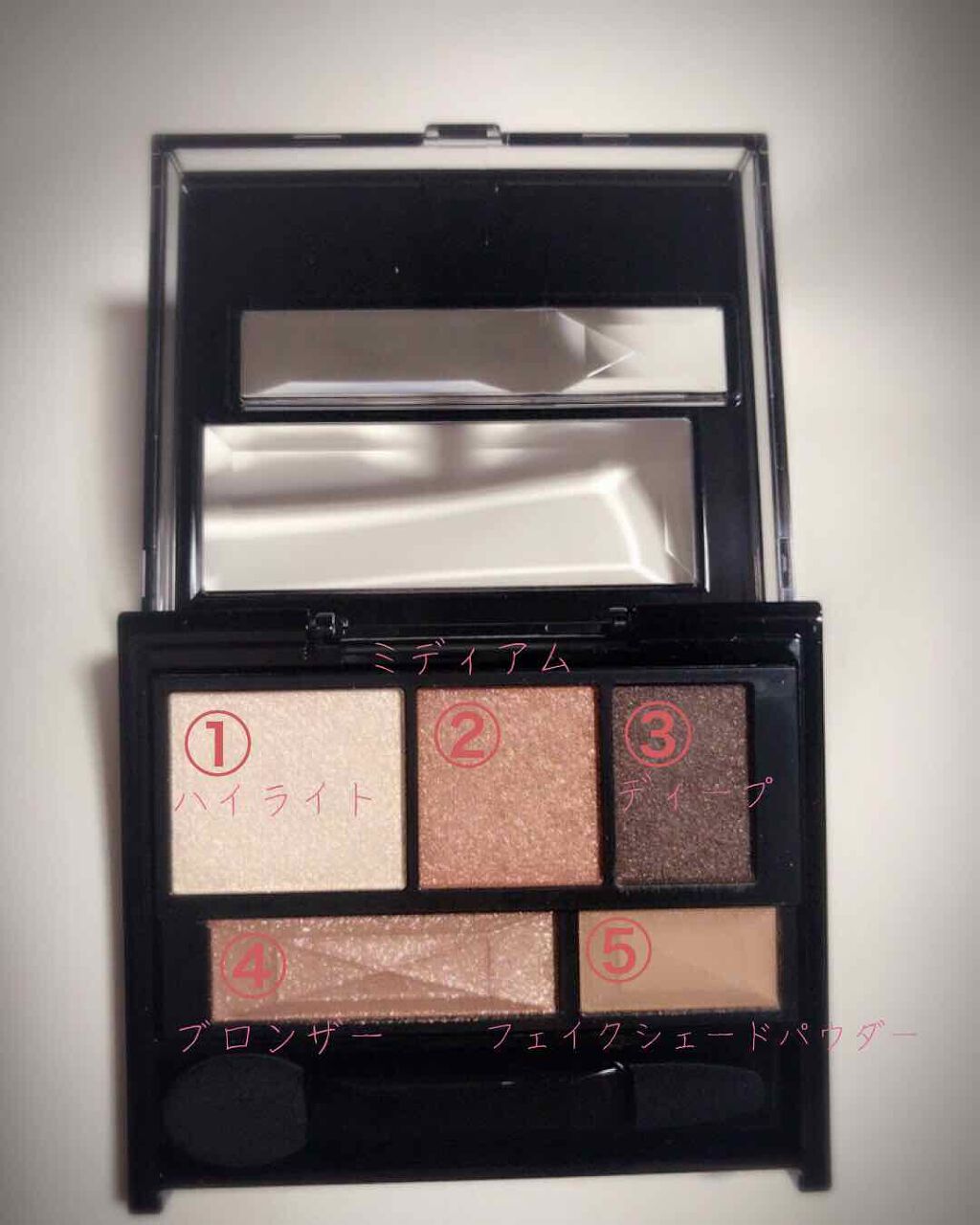 ブラウンシェードアイズN/KATE/アイシャドウパレットを使ったクチコミ(2枚目)