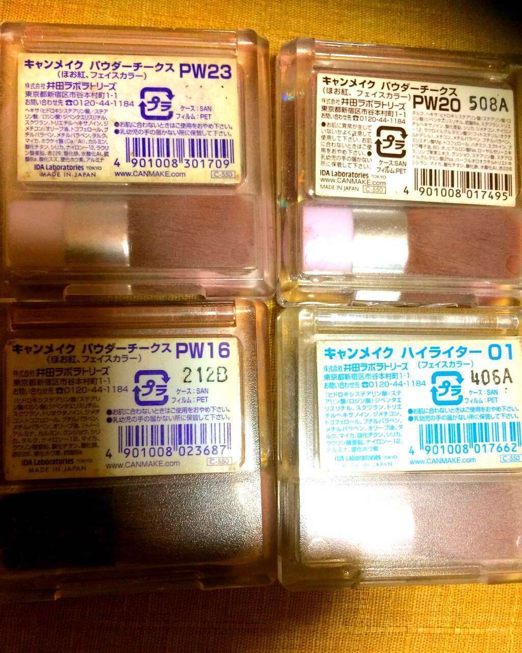 【旧品】パウダーチークス/キャンメイク/パウダーチークを使ったクチコミ（2枚目）