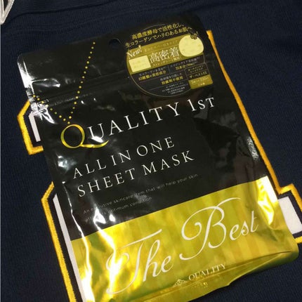 オールインワンシートマスク ザ・ベストEX/クオリティファースト/シートマスク・パックを使ったクチコミ(1枚目)
