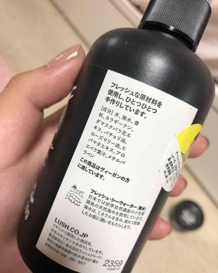 ポップコーンフレーバー リップスクラブ/ラッシュ/リップスクラブを使ったクチコミ(3枚目)