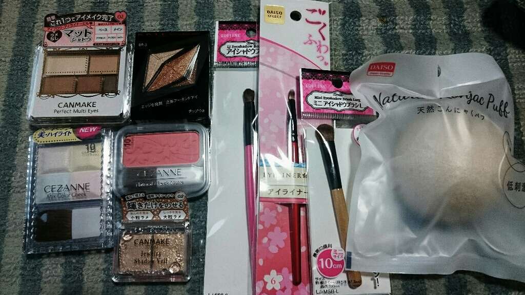 ミックスカラーチーク/CEZANNE/パウダーチークを使ったクチコミ（1枚目）