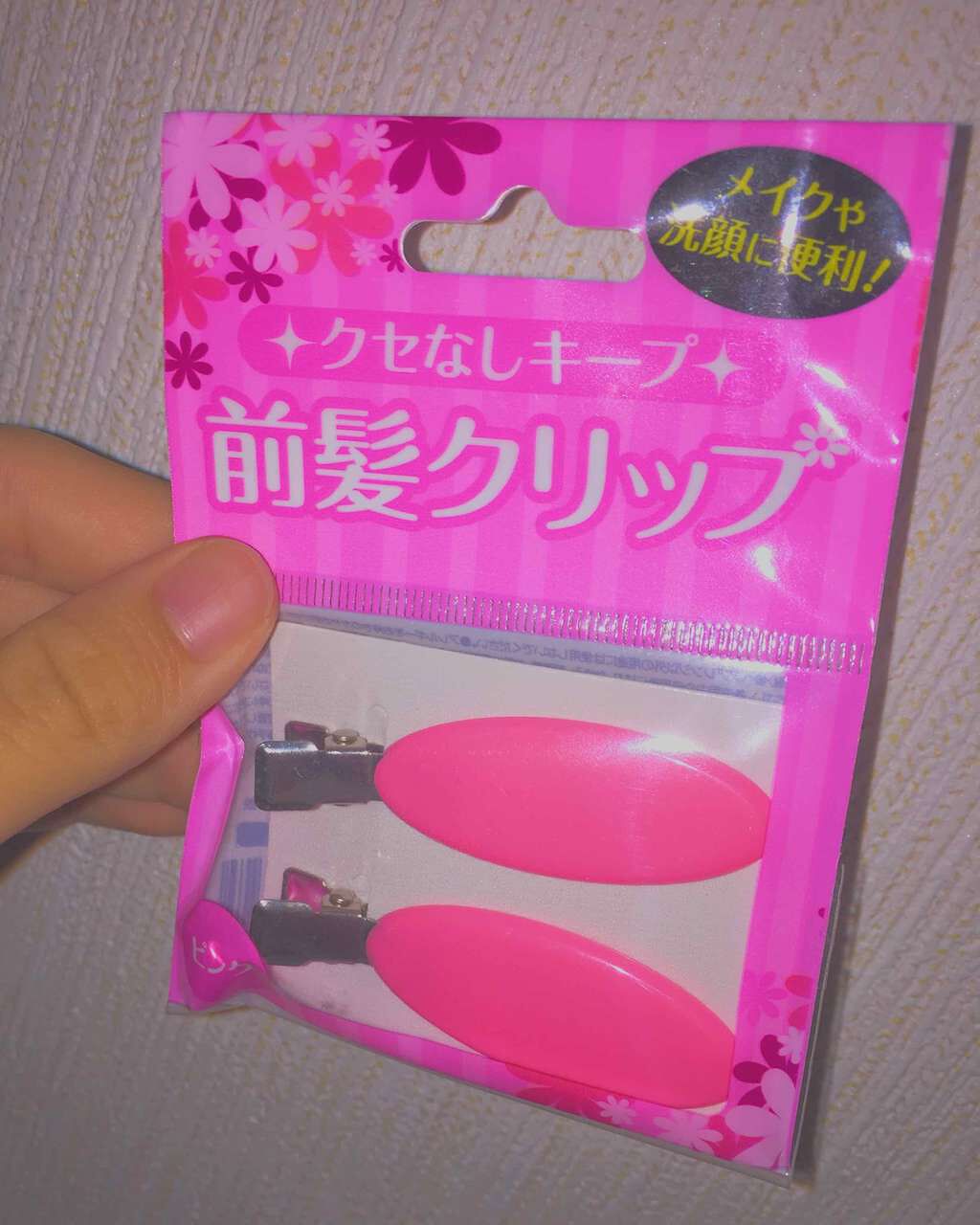 ヘアピン/キャンドゥ/ヘアアクセサリーを使ったクチコミ(1枚目)