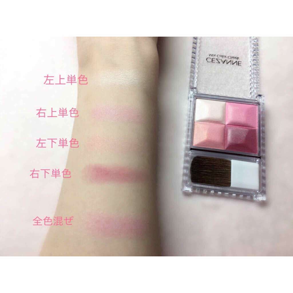 ミックスカラーチーク/CEZANNE/パウダーチークを使ったクチコミ(2枚目)
