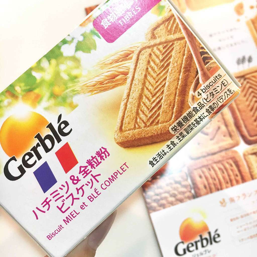 My Little Box/My Little Box/その他キットセットを使ったクチコミ(3枚目)