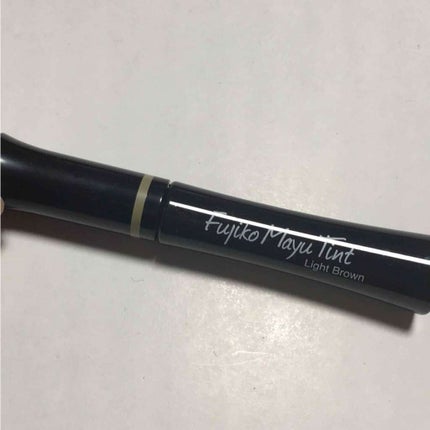 フジコ眉ティントSV/Fujiko/眉ティントを使ったクチコミ(1枚目)