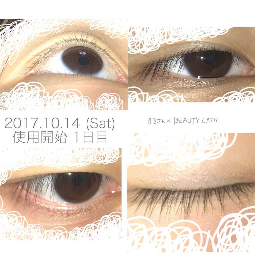 ビューティーラッシュ オリジン/Spa treatment/まつげ美容液を使ったクチコミ(3枚目)