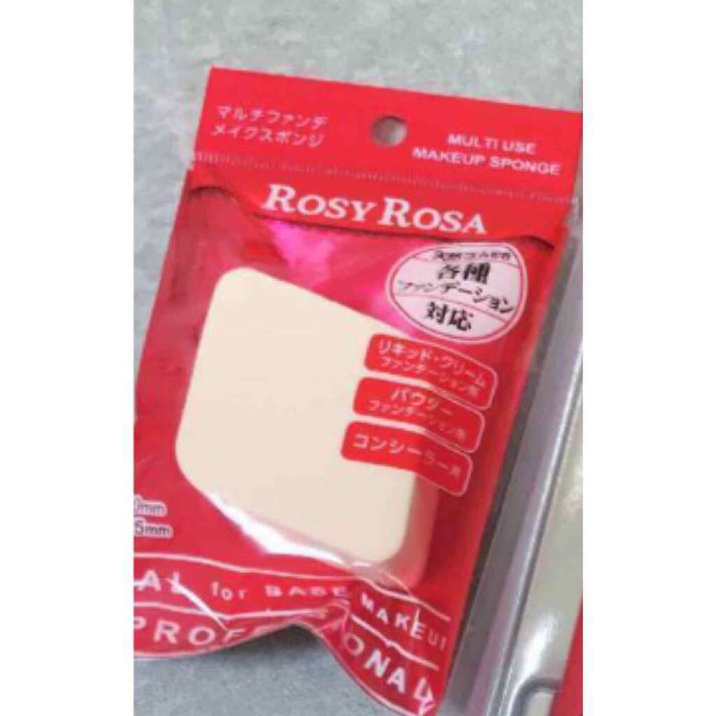 マルチファンデ メイクスポンジ/ロージーローザ/パフ・スポンジを使ったクチコミ(2枚目)